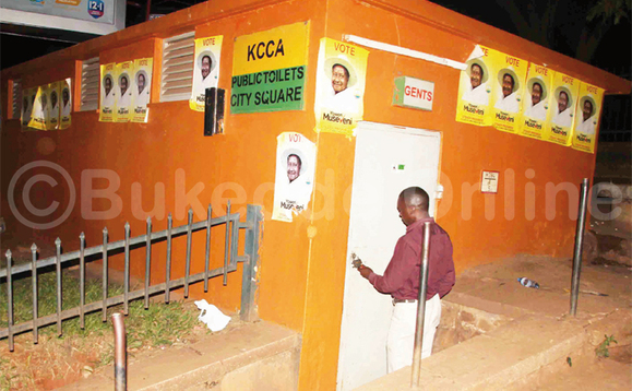 Kaabuyonjo ya KCCA esangibwa ku Constitutional Square mu Kampala, eyasangibwa nga nzigale ku ssaawa 3:00 ez’ekiro. Ono ng’asobeddwa talina waakulaga. Kaabuyonjo ya KCCA esangibwa ku Constitutional Square mu Kampala, eyasangibwa nga nzigale ku ssaawa 3:00 ez’ekiro. Ono ng’asobeddwa talina waakulaga.