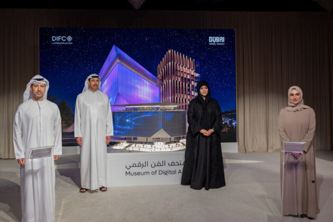 Latifa bint Mohammed launches landmark 'Museum of Digital Art'