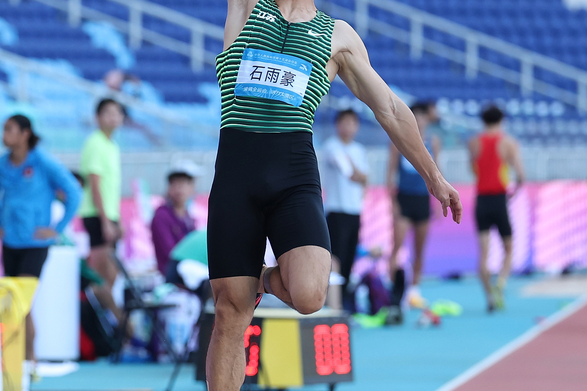 (SP)CHINA-15TH NATIONAL GAMES-ATHLETICS-LONG JUMP-MEN (CN)