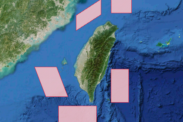 Update: PLA Eastern Theater Command conducts joint drills around Taiwan