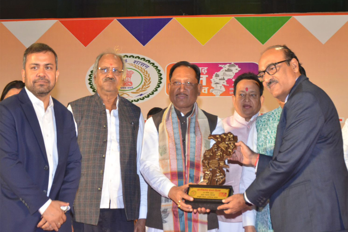 Chhattisgarh's Culture mesmerizes audience at India International Trade Fair on State Day