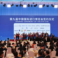 (CIIE) CHINA-SHANGHAI-9TH CIIE-SIGNING CEREMONY (CN)