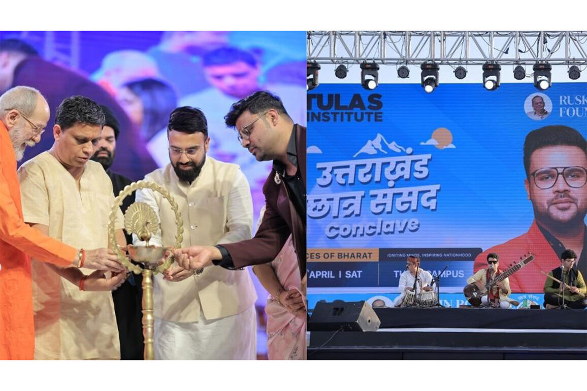 Tula's Institute Hosts Uttarakhand's Largest Youth Conclave - Chhatra Sansad 2026; 7,000 Students Attend