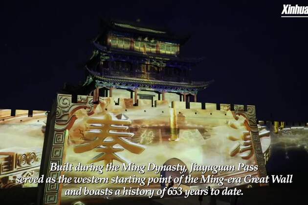 Great Wall becomes "giant screen": light show revives history