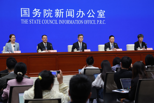 PhotoFlash | SCIO holds press conference on fiscal reform and development achievements in 14th Five-Year Plan period