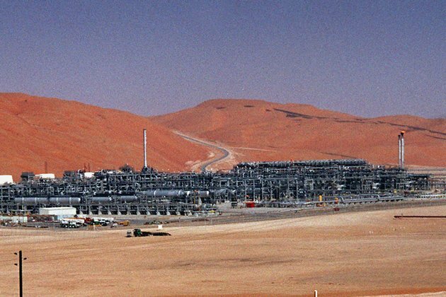 Yemen Rebel Drone Attack Targets Remote Saudi Oil Field