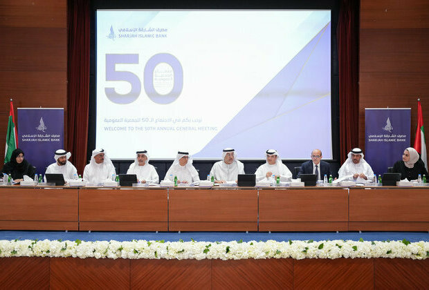 Sharjah Islamic Bank approves AED458.7 million cash dividend for 2024