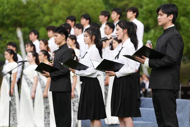 CHINA-JIANGSU-NANJING-81ST VICTORY ANNIVERSARY-WAR OF RESISTANCE AGAINST JAPANESE AGGRESSION (CN)
