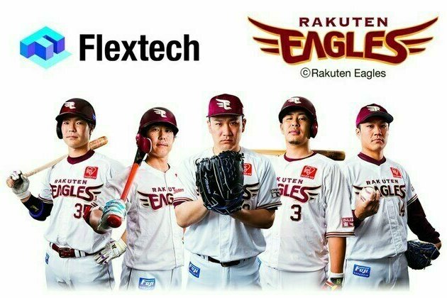 Flextech Inc. Announces Sponsorship of Tohoku Rakuten Golden Eagles Professional Baseball Team
