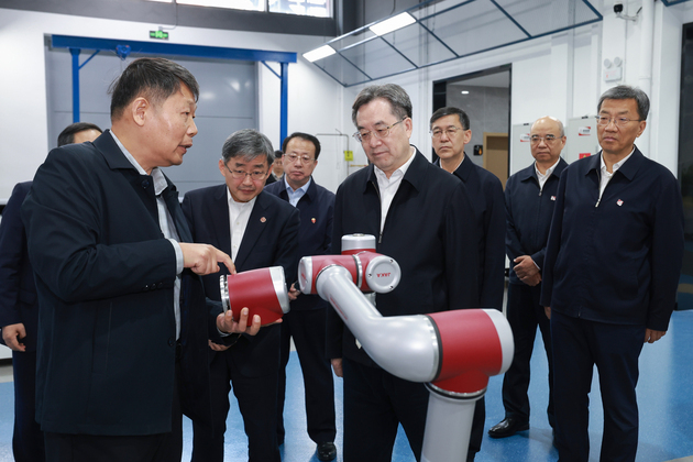 CHINA-DING XUEXIANG-INSPECTION TOURS-BASIC RESEARCH (CN)