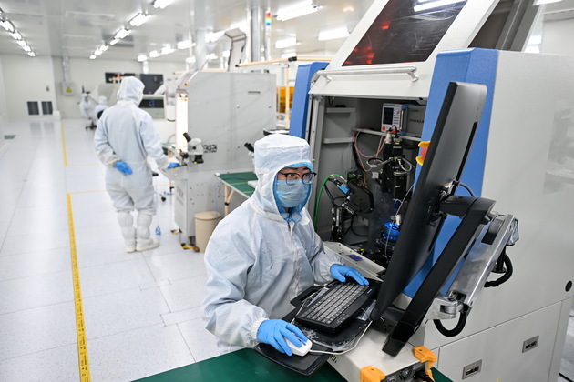 CHINA-HEBEI-XIONG'AN-DEVELOPMENT-INDUSTRIES (CN)
