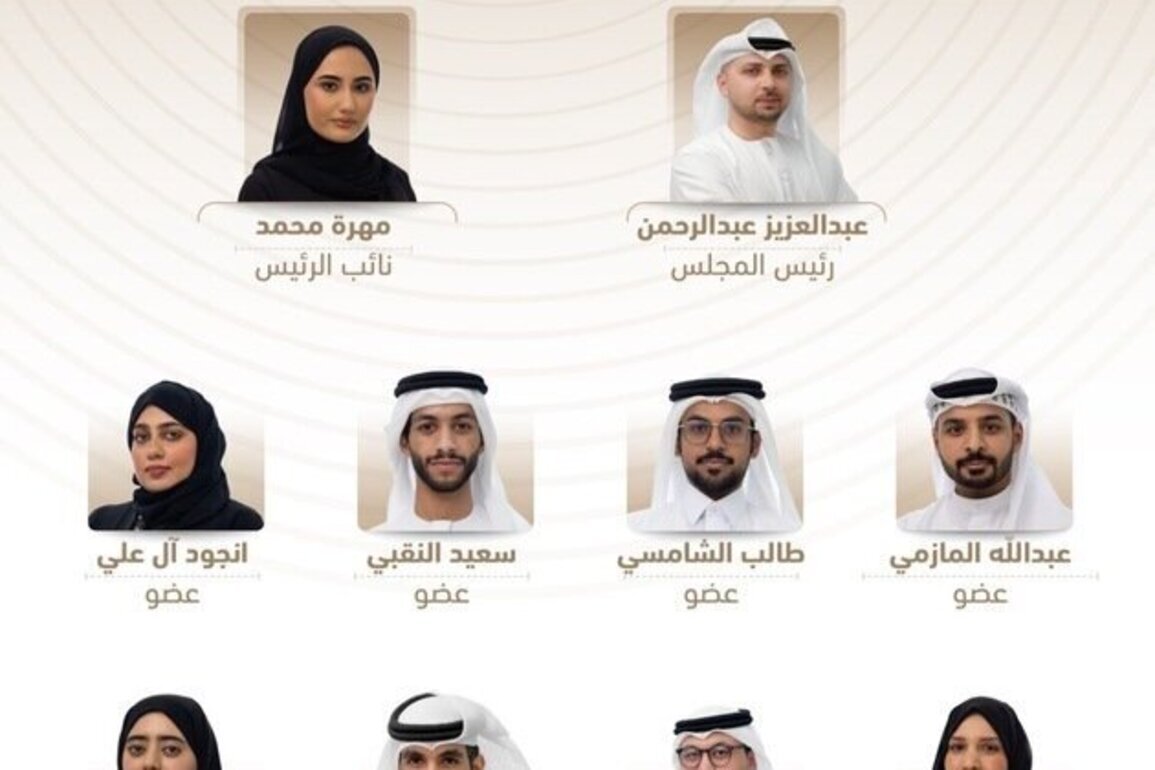 Sharjah Judicial Department approves formation of Youth Council