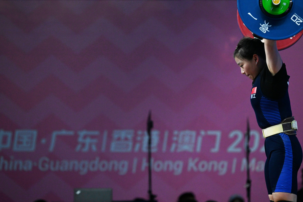(SP)CHINA-15TH NATIONAL GAMES-WEIGHTLIFTING-WOMEN'S 49KG-FINAL (CN)
