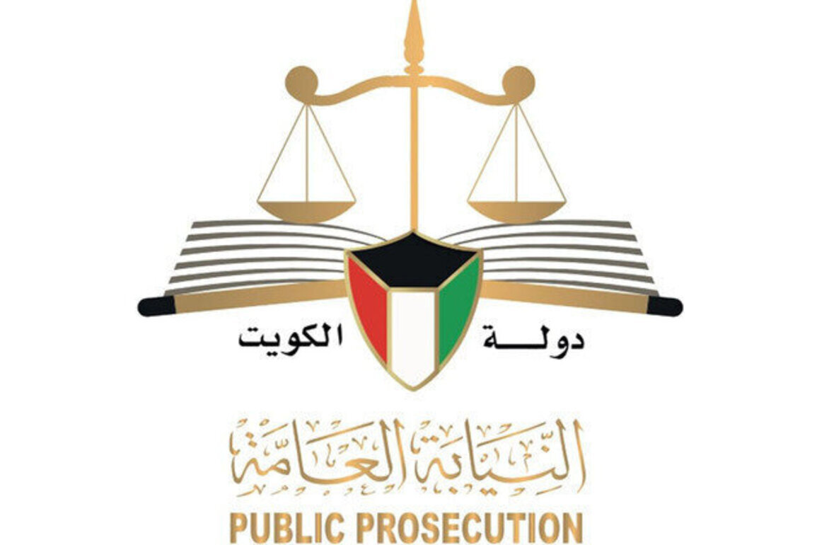 Kuwaiti Public Prosecution launches investigations into espionage, state security cases