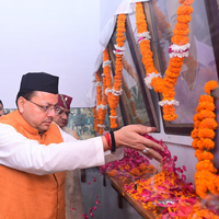 "I pay tributes to all those people who gave their present for our future": Uttrakahnd CM Dhami on 'Mussoorie Goli Kand'