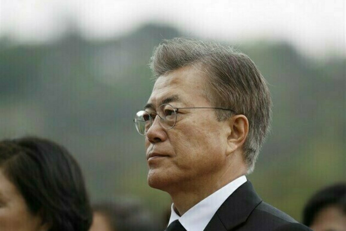 South Koreas Former President Moon Indicted for Alleged Bribery
