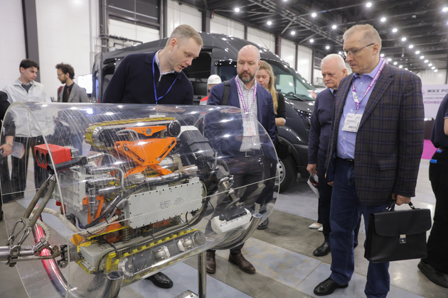 RUSSIA-ST. PETERSBURG-ENERGY FORUM