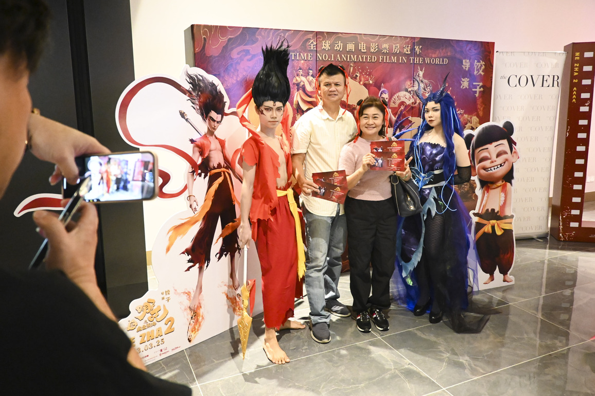 MALAYSIA-KUALA LUMPUR-NE ZHA 2-PREMIERE