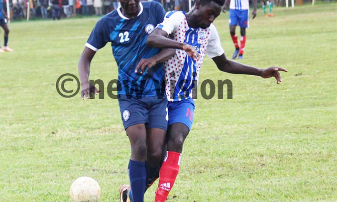 Busoga United defeat Police FC in Jinja Busoga United defeat Police FC in Jinja