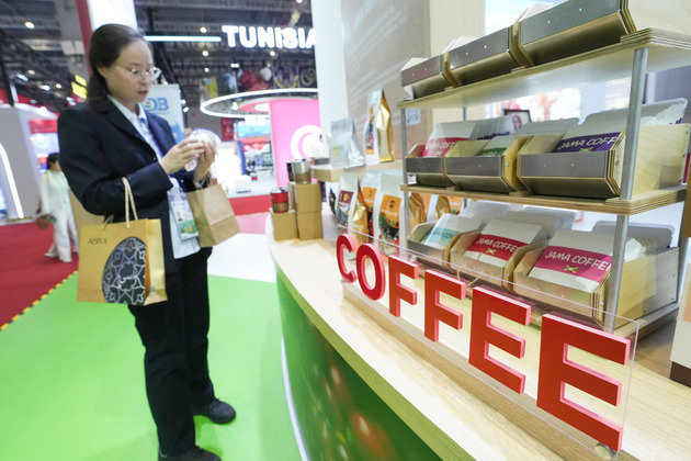 (CIIE) CHINA-SHANGHAI-CIIE-FOREIGN ENTERPRISES (CN)