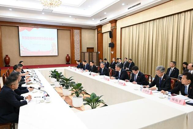 China fully prepared for external shocks, premier tells enterprises