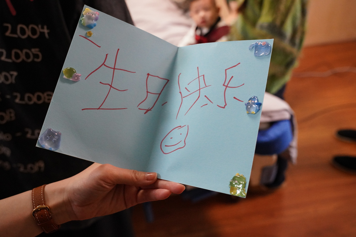 (EyesOnSci) CHINA-JIANGXI-BIC CLINICAL OPERATION (CN)