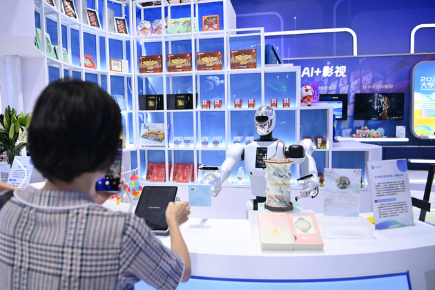 Xinhua Headlines: China advances services trade, unlocking opportunities for global collaboration