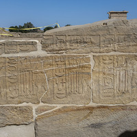 EGYPT-LUXOR-EGYPTIAN-CHINESE ARCHAEOLOGICAL MISSION-DISCOVERY