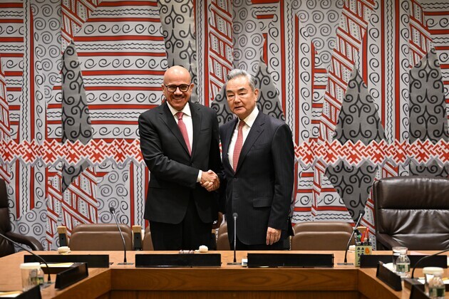 UN-CHINA-WANG YI-BAHRAIN-FM-MEETING