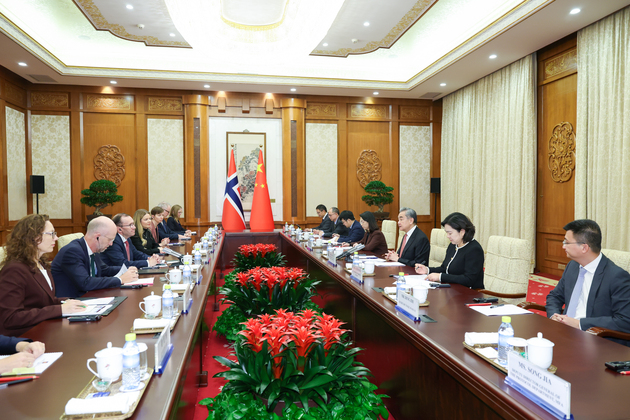 CHINA-BEIJING-WANG YI-NORWEGIAN FM-TALKS (CN)