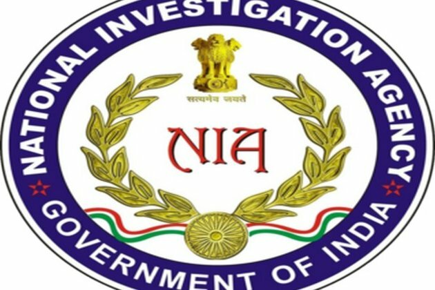 NIA files charge sheets against 5 ULFA-I cadres