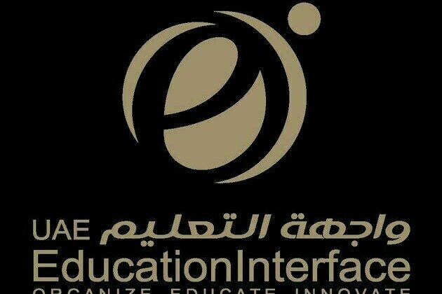 Education Interface and Middle East Youth Conference kicks off tomorrow