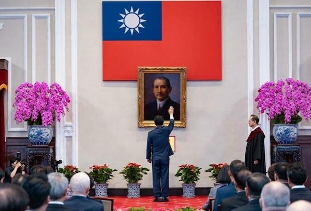 U.S. sent unofficial delegation to Taiwan president's swearing-in