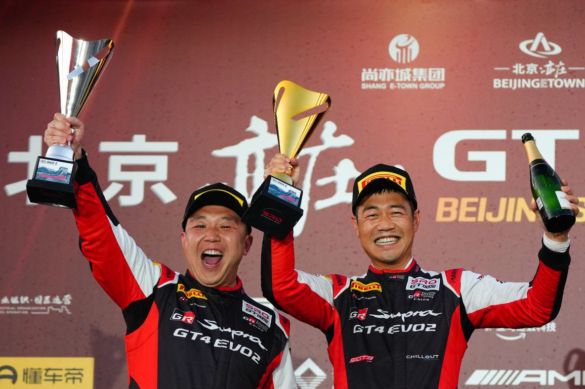 (SP)CHINA-BEIJING-RACING-SRO GT CUP-RACE 2 (CN)