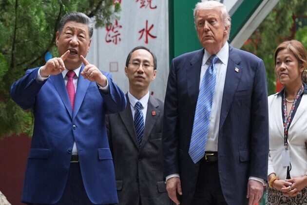 Trump meets Chinese President Xi at Zhongnanhai leadership compound