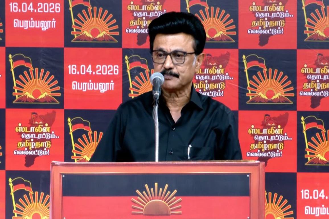 "Do not wish to witness fighting spirit of Tamil Nadu": MK Stalin warns BJP govt over Delimitation Bill