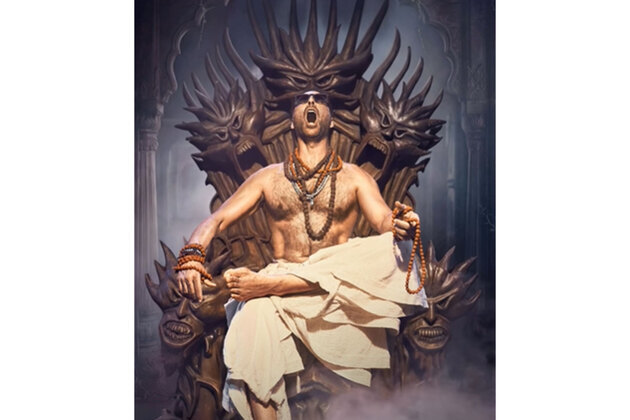 Akshay Kumar drops spooky motion poster of 'Bhoot Bangla'