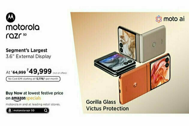 motorola razr 50 goes on sale with segment's Largest 3.6" External Display & redesigned teardrop hinge at special festive pricing of just Rs. 49,999*