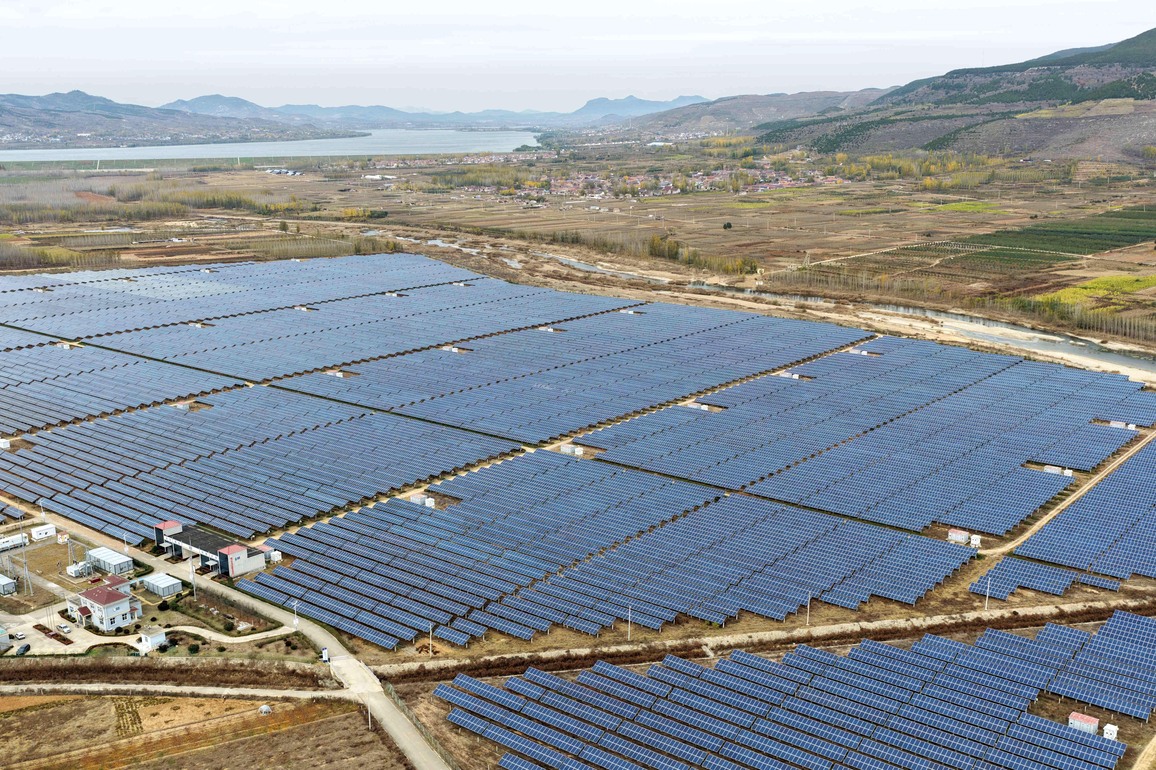 CHINA-SHANDONG-NEW ENERGY-DEVELOPMENT (CN)