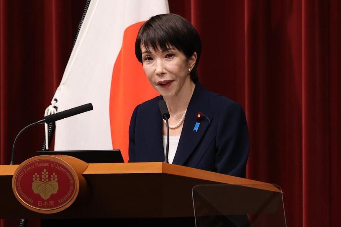 Japan PM Takaichi to dissolve lower house on Friday for Feb. 8 election