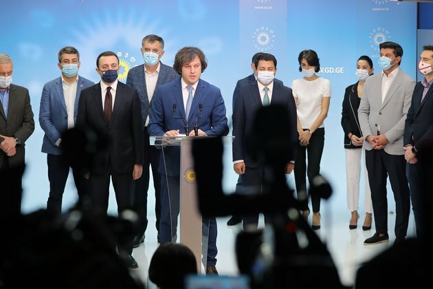 Georgian ruling party walks out on critical political agreement