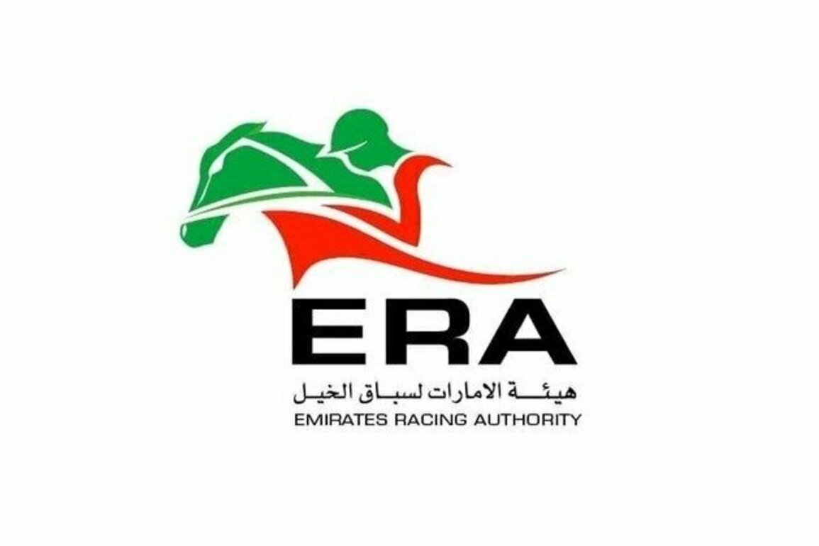 Emirates Racing Authority announces 2025-2026 season schedule