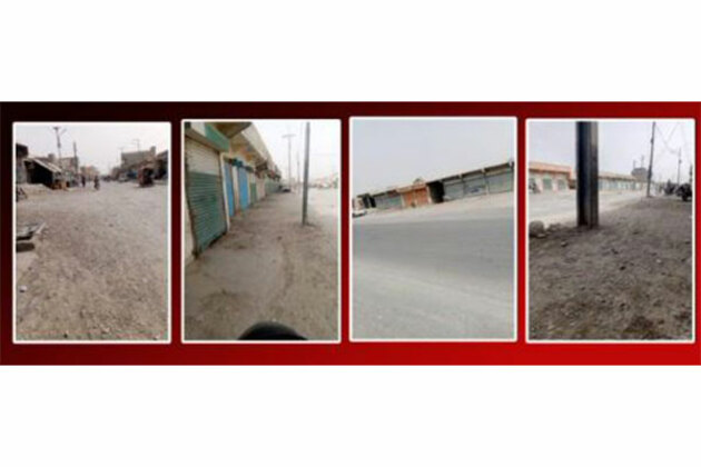 Shutdown in Awaran after civilian killings; Baloch groups urge UN probe into Pakistan's actions