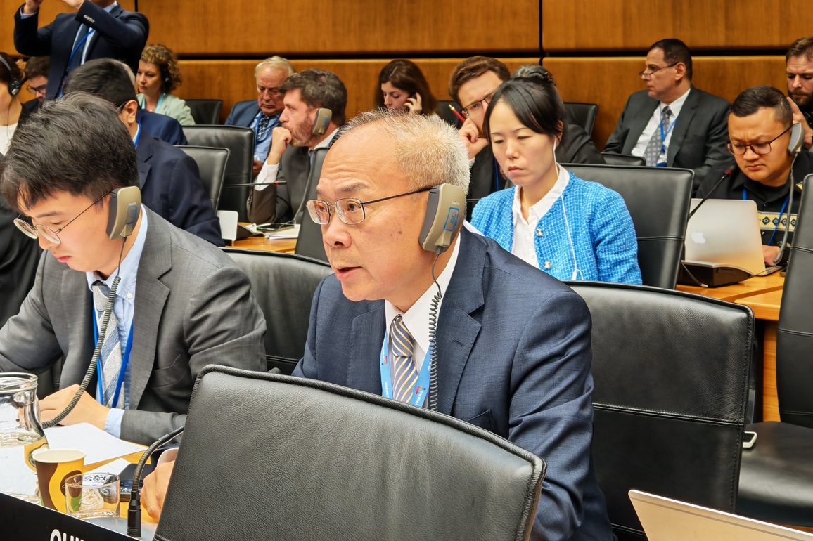 AUSTRIA-VIENNA-IAEA-IRAN NUCLEAR ISSUE