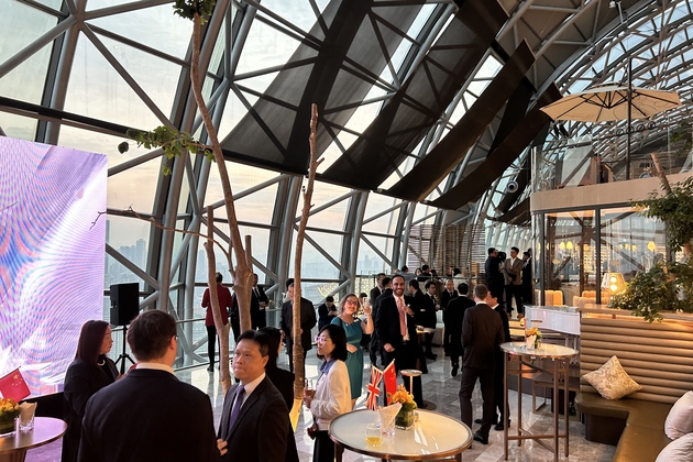 CHINA-CHONGQING-BRITISH MAYORS-BUSINESS COLLABORATION (CN)