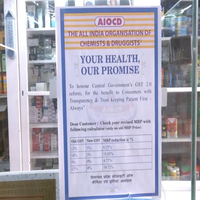 Shimla patients get relief as new GST reforms reduce medicine prices by up to 10 per cent