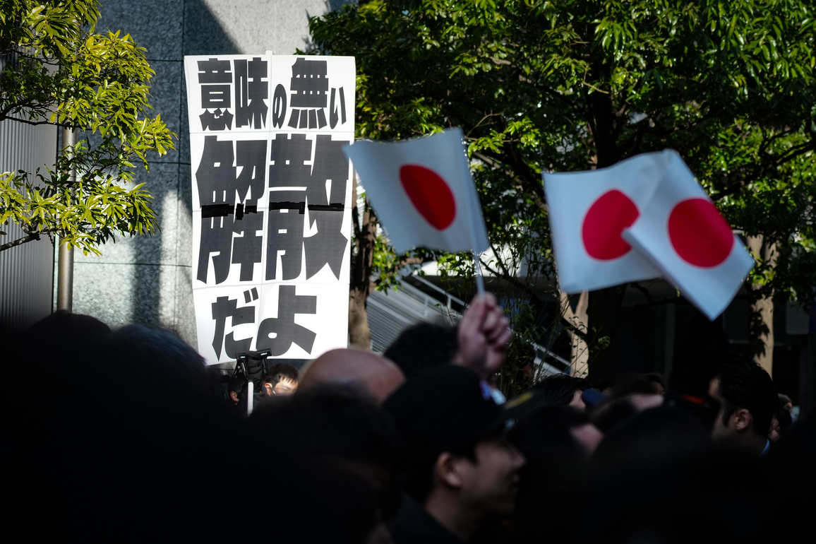 JAPAN-TOKYO-SNAP GENERAL ELECTION-CAMPAIGNING
