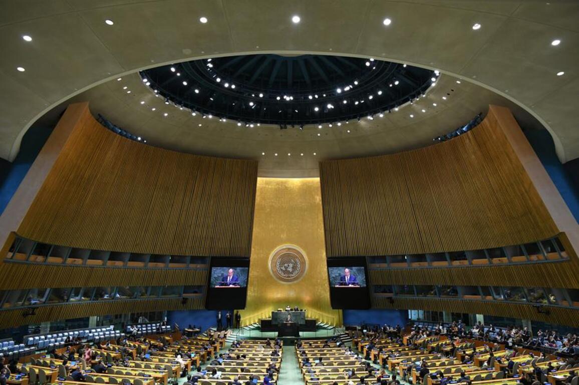 World Insights: Global South amplifies call for improving global governance