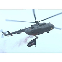 Independence Day: Two Mi-17 helicopters fly above Red Fort showering petals and carrying a banner of Operation Sindoor
