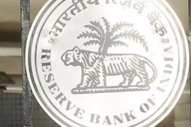 RBI, European Central Bank sign revised agreement on information exchange, central banking ties